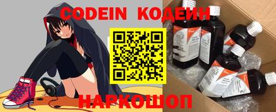 крисы Чапаевск