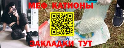 крисы Чапаевск