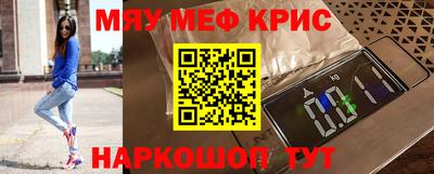 марихуана Чебоксары