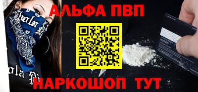марихуана Чебоксары