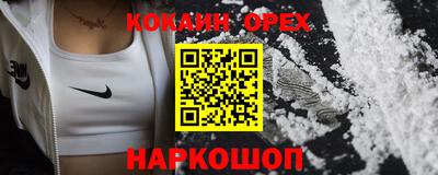 крисы Чапаевск