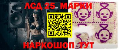 крисы Чапаевск