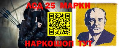 марихуана Чебоксары