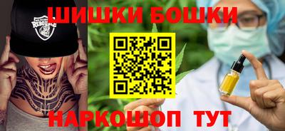крисы Чапаевск