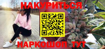 крисы Чапаевск