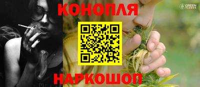 марихуана Чебоксары