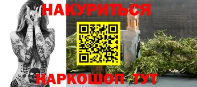 ALPHA PVP Чебаркуль
