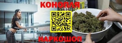 марихуана Чебоксары