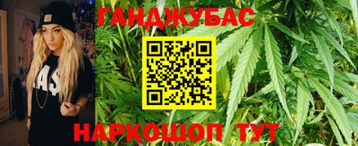 ALPHA PVP Чебаркуль