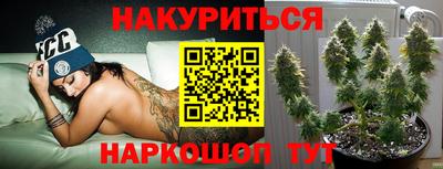 крисы Чапаевск