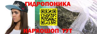 крисы Чапаевск