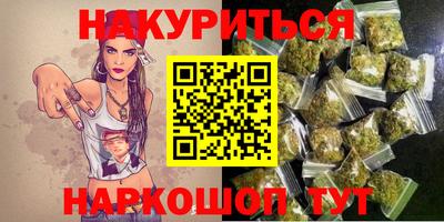 ALPHA PVP Чебаркуль