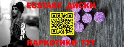 марихуана Чебоксары