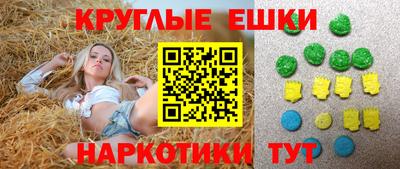марихуана Чебоксары
