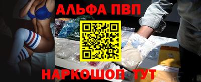 крисы Чапаевск