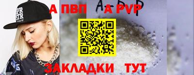 марихуана Чебоксары