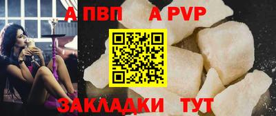 марихуана Чебоксары