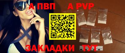 марихуана Чебоксары