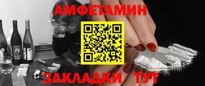 марихуана Чебоксары