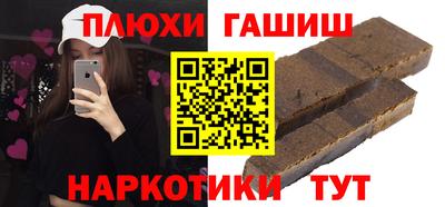 марихуана Чебоксары