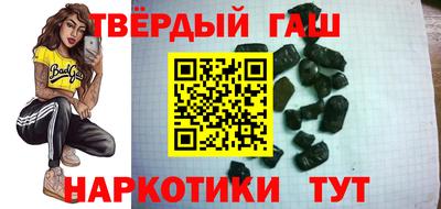 крисы Чапаевск