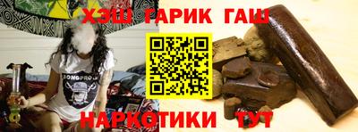 jwh Шебекино
