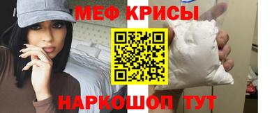 ALPHA PVP Чебаркуль