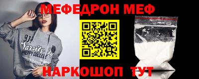 марихуана Чебоксары