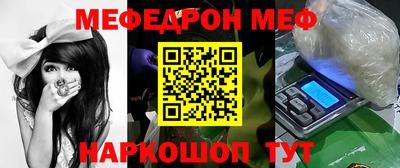 марихуана Чебоксары