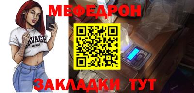 марихуана Чебоксары