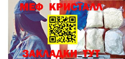 марихуана Чебоксары